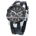 Yiwu watch distributors and wholesalers silicone watch mens watches